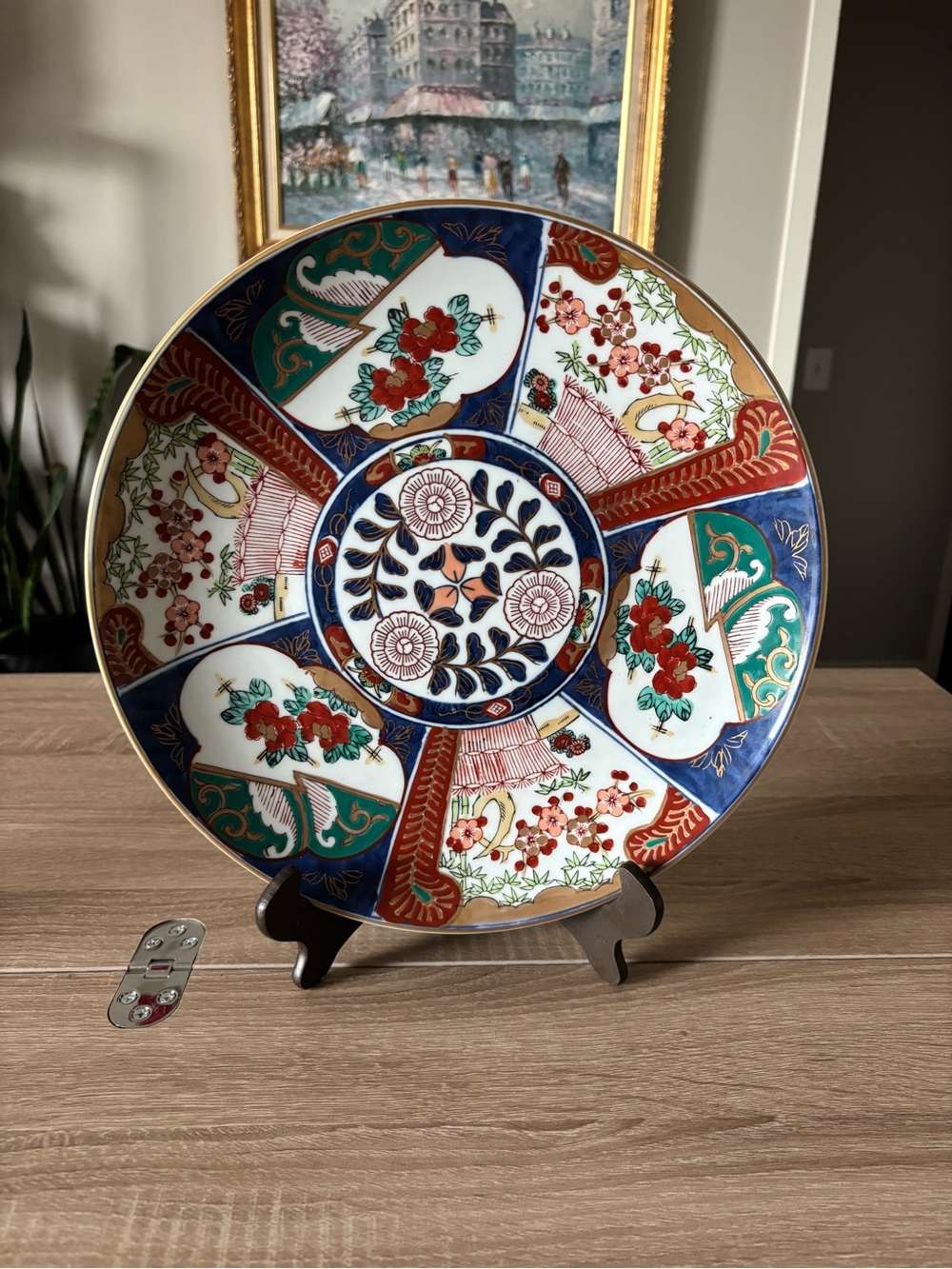 Gold Imari Hand Painted Charger Plate from Caesars Palace - Made in Japan